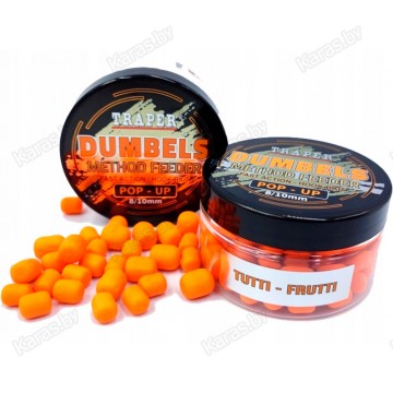 Бойлы Traper Boilies Dumbels Pop-up 8-10 мм/30 г Tutti-Frutti (Тутти-фрутти)